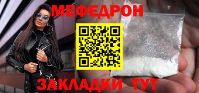шишки Кумертау