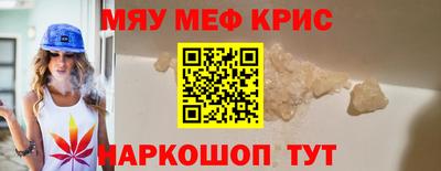 дурь Краснодар