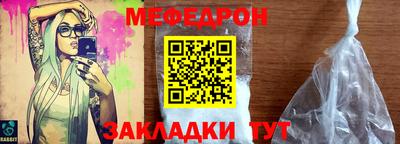 эйфоретик Кулебаки