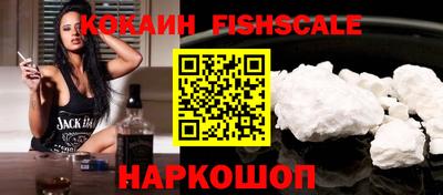 дурь Краснодар
