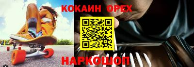 дурь Краснодар