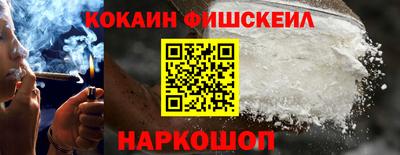 дурь Краснодар