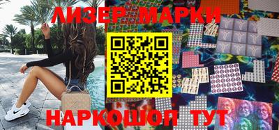 мяу мяу кристалл Краснокаменск