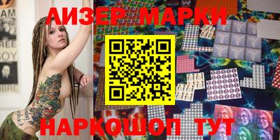 дурь Краснодар