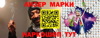 дурь Краснодар