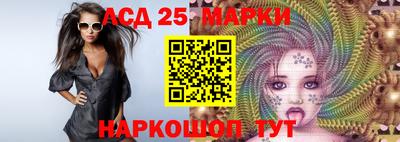 кокаин Кунгур
