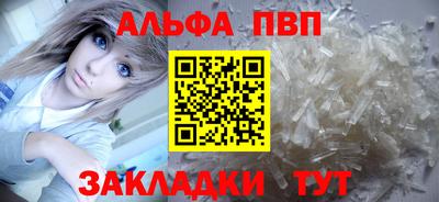 дурь Краснодар