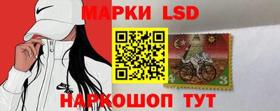 мяу мяу кристалл Краснокаменск