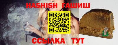 дурь Краснодар