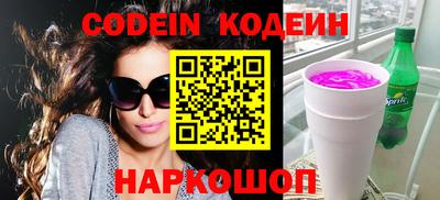 дурь Краснодар