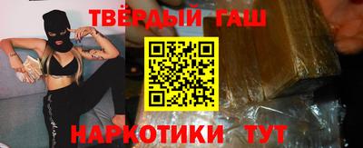 дурь Краснодар