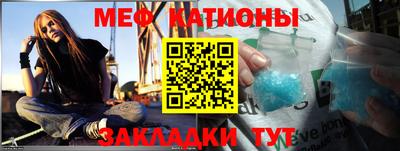 дурь Краснодар