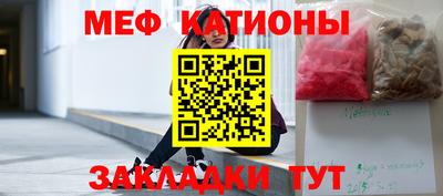 дурь Краснодар