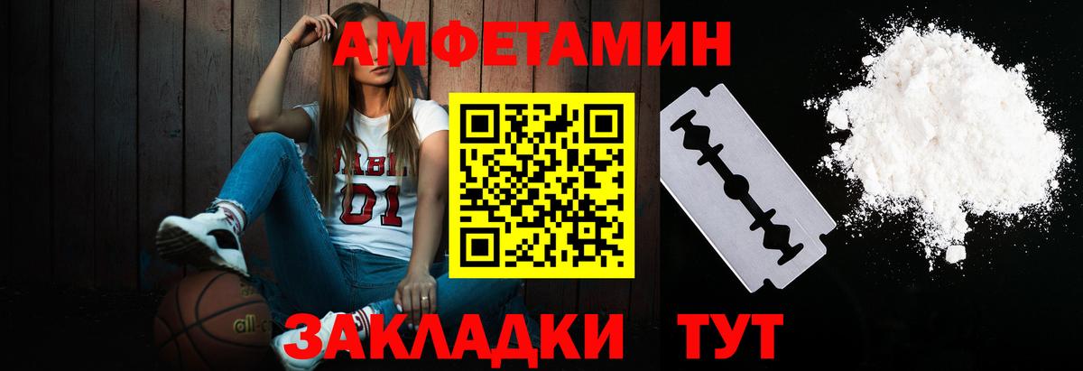 ГАШ  Каспийск  КОКАИН  Меф кристаллы  Как найти наркотики?  Канабис  Вход с VPN 