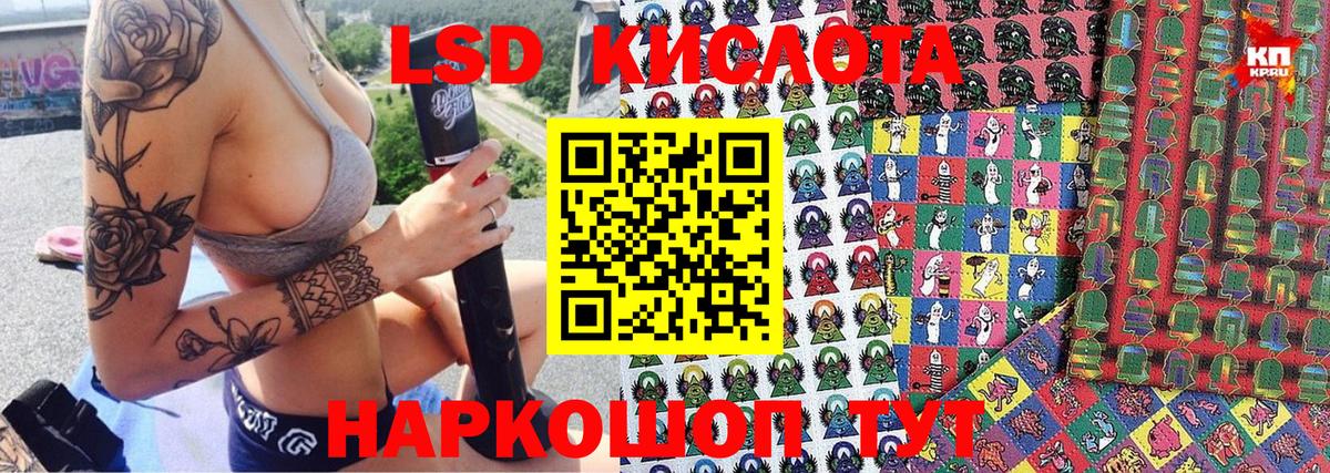 Марки N-bome  цена наркотик  Каспийск  Марки 25I-NBOMe 1,5мг  Марки 25I-NBOMe 1,5мг  Вход с VPN 